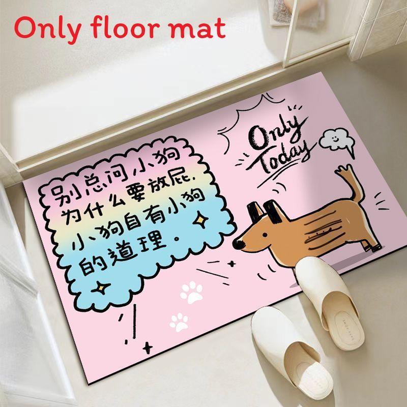 Cute Dog Cartoon Cat Checkered Pattern Diatom Mud Cushion Kitchen Carpet Toilet