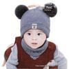 Knitted Pompon Hat for Children, Baby Warm Ear Protection Hat, Customizable Styles