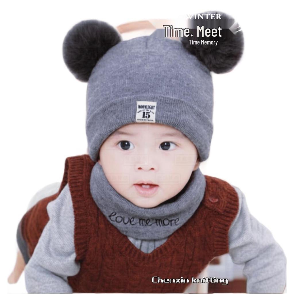 Knitted Pompon Hat for Children, Baby Warm Ear Protection Hat, Customizable Styles