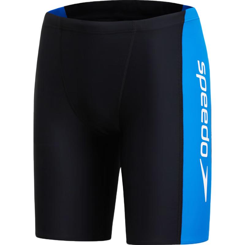 Speedo Men s Free Skin Series Colorblock Kneelength Swim Trunks XL