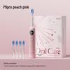 ApiYoo P9 Pro Visual Smart Electric Toothbrush