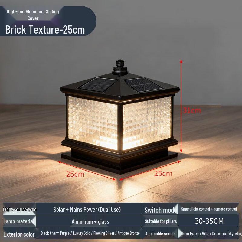 Solar Outdoor Pillar Post Lamp