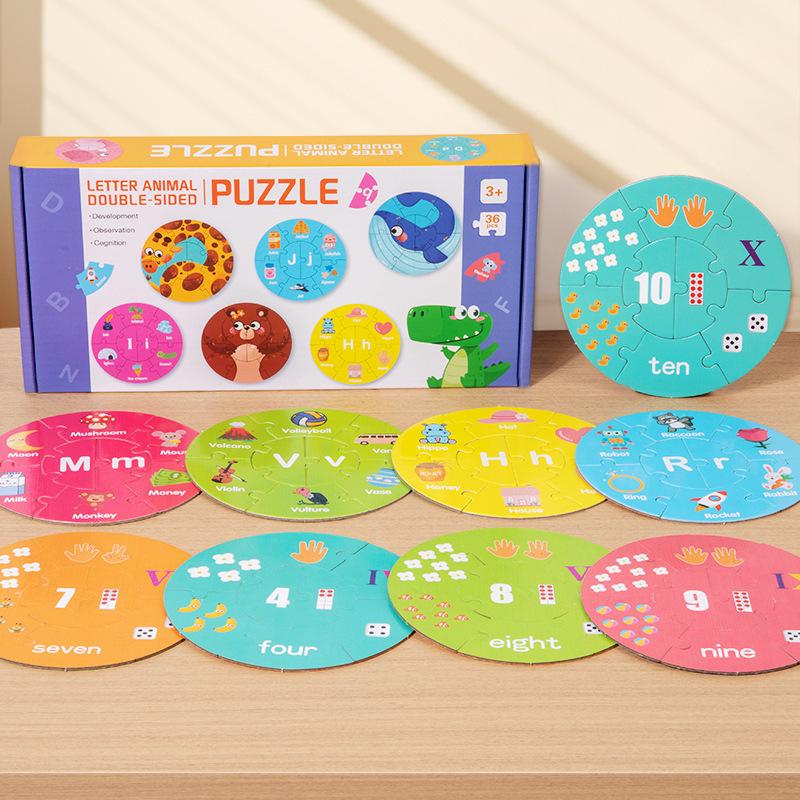 

CPCE Kids Double-Sided Animal Alphabet Puzzle & Parent-Child Interactive Board Game