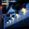 New LED Solar Energy Step Lights Outdoors Courtyard Fence Lamp Landscape Decoration Ambient Lighting Waterproof Night Light