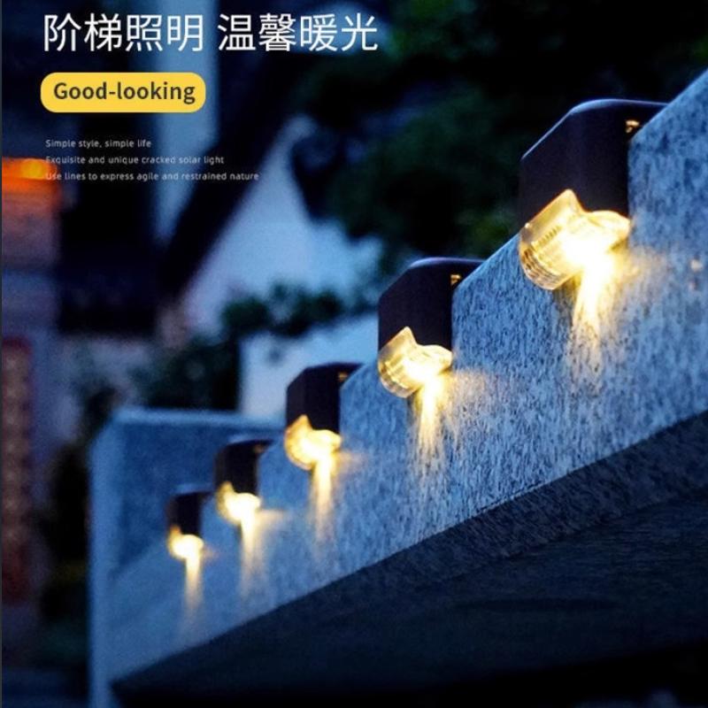 New LED Solar Energy Step Lights Outdoors Courtyard Fence Lamp Landscape Decoration Ambient Lighting Waterproof Night Light