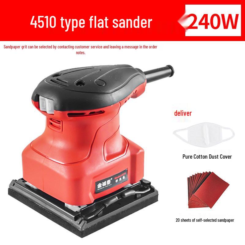 Electric Multifunctional Wall and Wood Sanding Machine