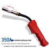 15AK Gas Shielded Welding Torch Head Assembly, 200A/350A/500A, Plastic Handle