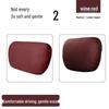 Suede Lumbar Support Pillow for Maybach - Original Neck and Headrest Cushion