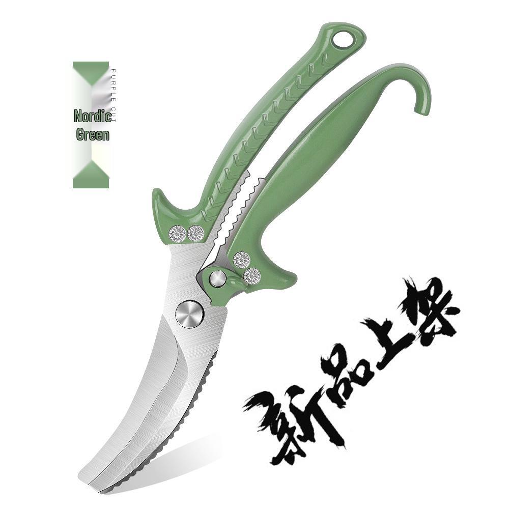 Китовая акула Куриная кость Многофункциональные кухонные и уличные ножницы из стали SK5