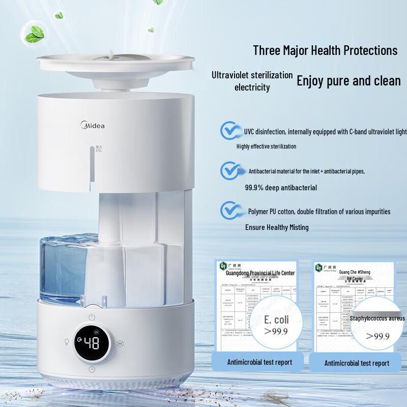 Midea Smart Ultrasonic Air Humidifier with Purification CN plug (adapter included)