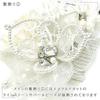 hair accessory set for furisode white lace and perfect for and other Japanese or including visiting and other stylish kimonos Two-piece coming-of-age