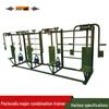 Power Wings Outdoor 4-Person Chest & Strength Trainer