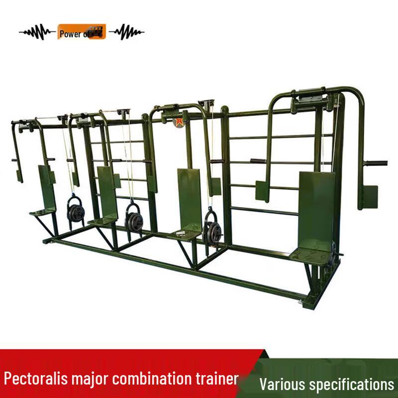 Power Wings Outdoor 4-Person Chest & Strength Trainer
