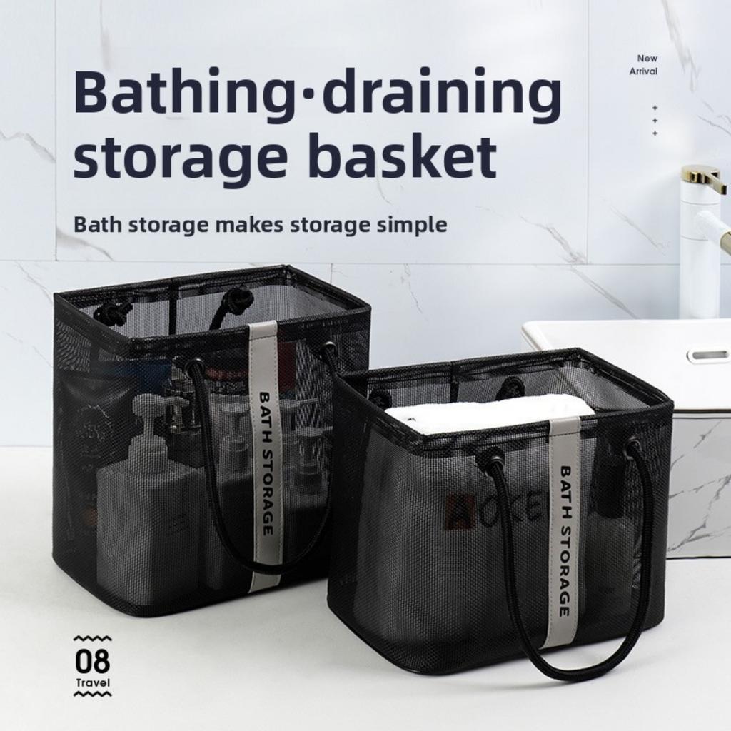 Faltbare Netz-Aufbewahrungstasche für das Badezimmer - Leicht und hochwertig, Doppelgriff-Design, tragbar und platzsparend, Badezimmerorganisation und Aufbewahrung