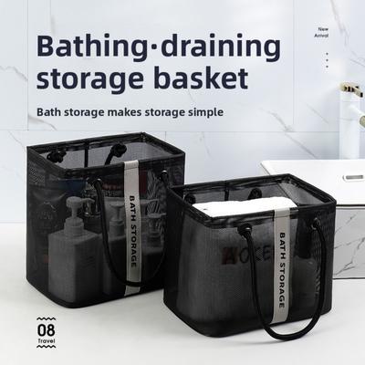 Foldable Mesh Bathroom Storage Bag - Lightweight and High-quality Dual Handle Design, Portable and Space Saving, Bathroom Organization and Storage