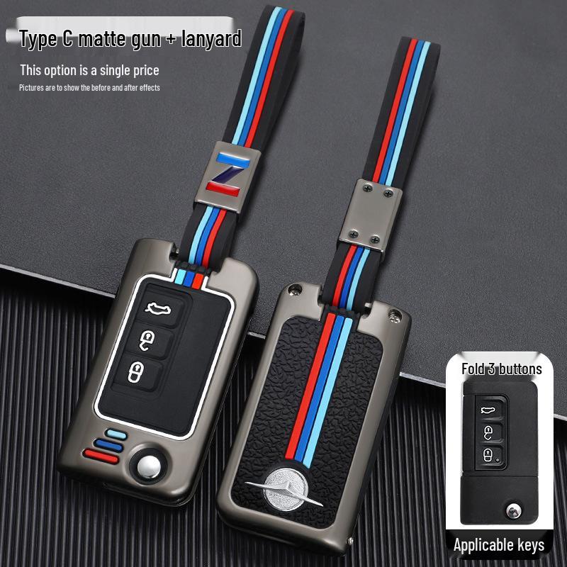 Haima Knight S7 Car Key Cover for 34th Gen F5V70 Premacy M5 Remote