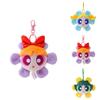 Adorable Blossom Powerpuff Girls Plush Keychain Cute Cartoon Flower Shaped Gift 12cm