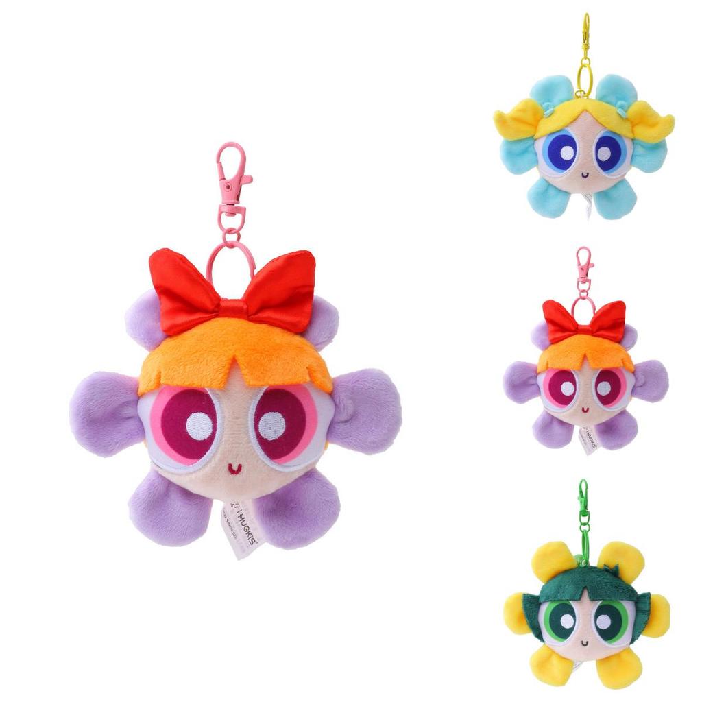 Adorable Blossom Powerpuff Girls Plush Keychain Cute Cartoon Flower Shaped Gift 12cm