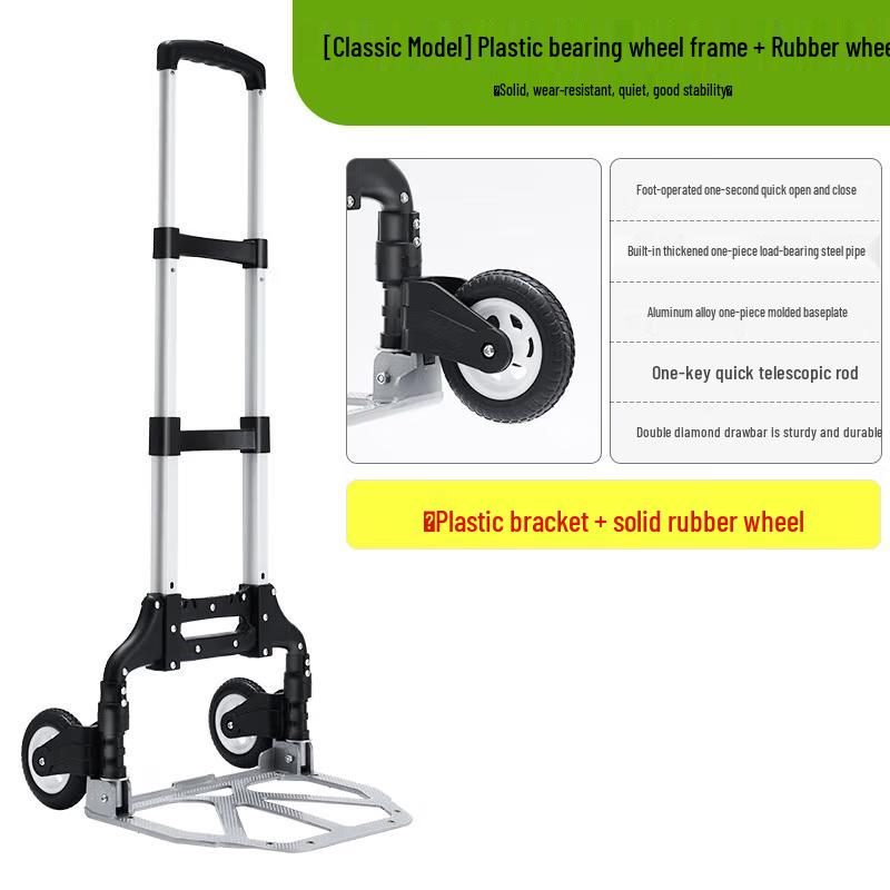 TANCHUAN Tragbarer faltbarer Einkaufswagen