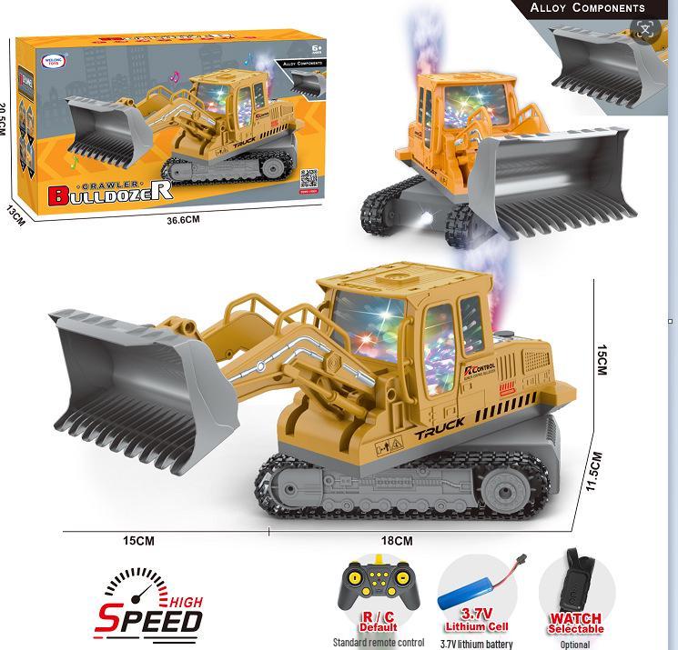 2.4G Alloy Excavator RC Bulldozer with Lights & Spray, 1:20 Scale Kids' Toy