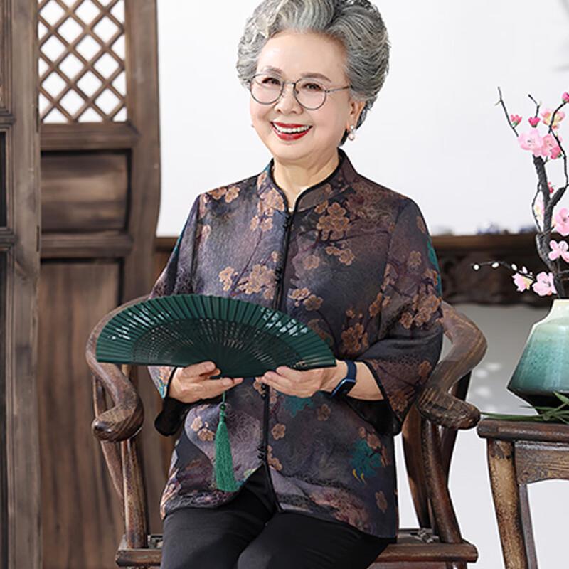 

Yuzhaolin Chinese Style Loose Fit Summer Blouse for Senior Women XL