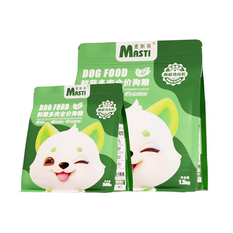 Vegetable and succulent dog food has become a universal dog food for puppies