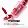 Wakemake Waterful Glow Tint 14 Tough Red Sheer Lip Moisturizing Shine Transparency High Color Long-lasting Korean Cosmetics