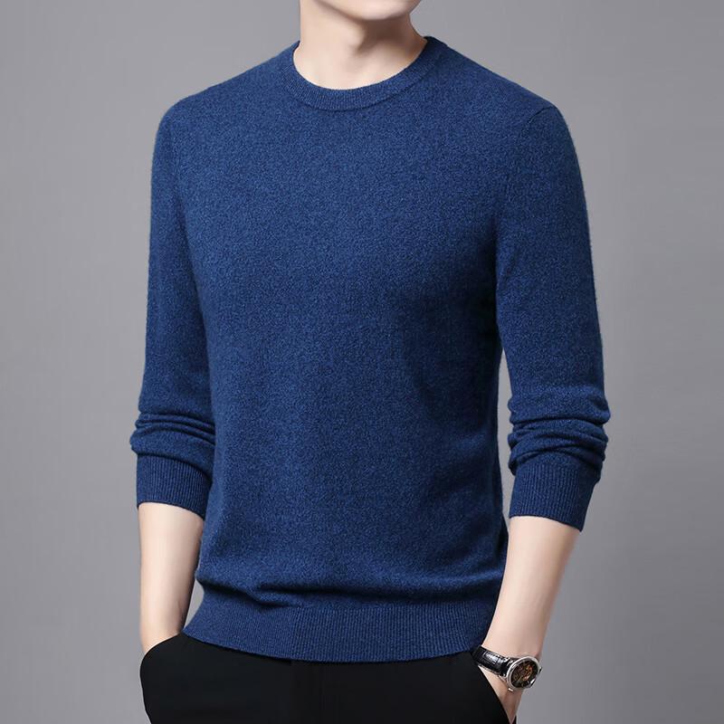 Antonio Men's 100% Cashmere Crew Neck Sweater