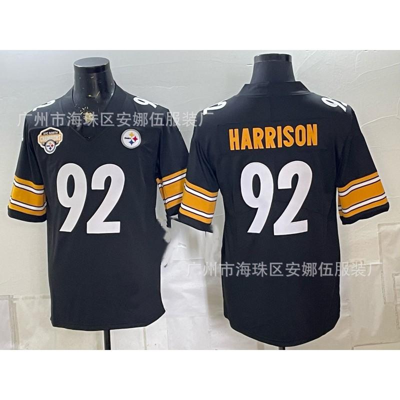 2026 Pittsburgh Steelers Baseball Jersey Embroidered Number 36 97 30 Sports Team Uniform Men Women