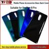 Huse pentru telefoane – Huse tip bumper pentru telefon