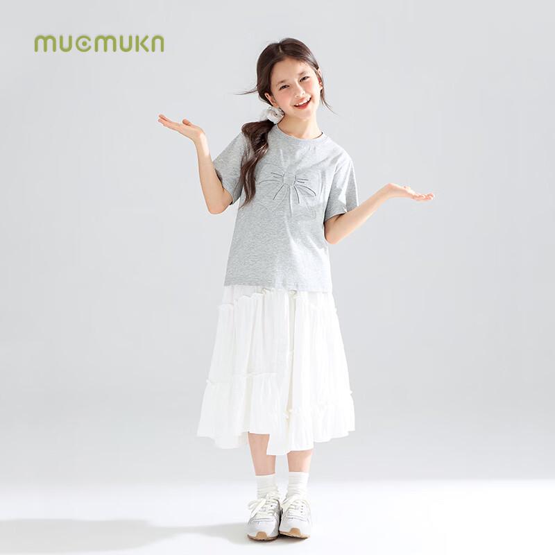 Mucmukn Girls' Sorona Cooling 3D Bow T-Shirt