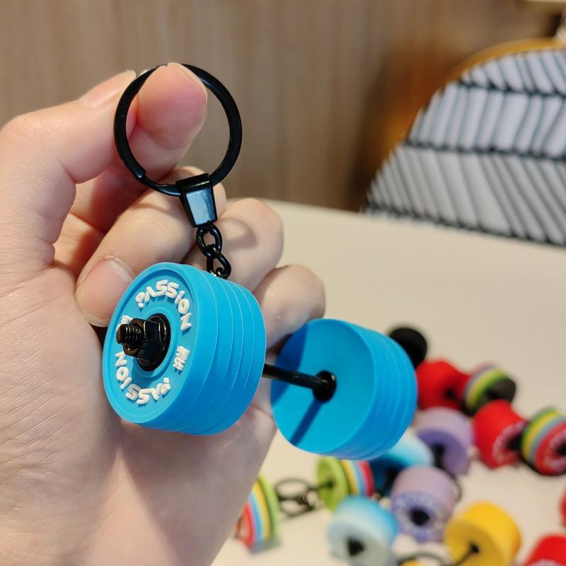 Fitness Bag Hanging High-value Equipment Series Dumbbell Barbell Key Chain Backpack Jewelry