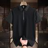 Ice Silk Polo Retro Short Sleeve Polo Shirt Men's Summer Versatile Top Shirt Color Blocked Collar T-shirt