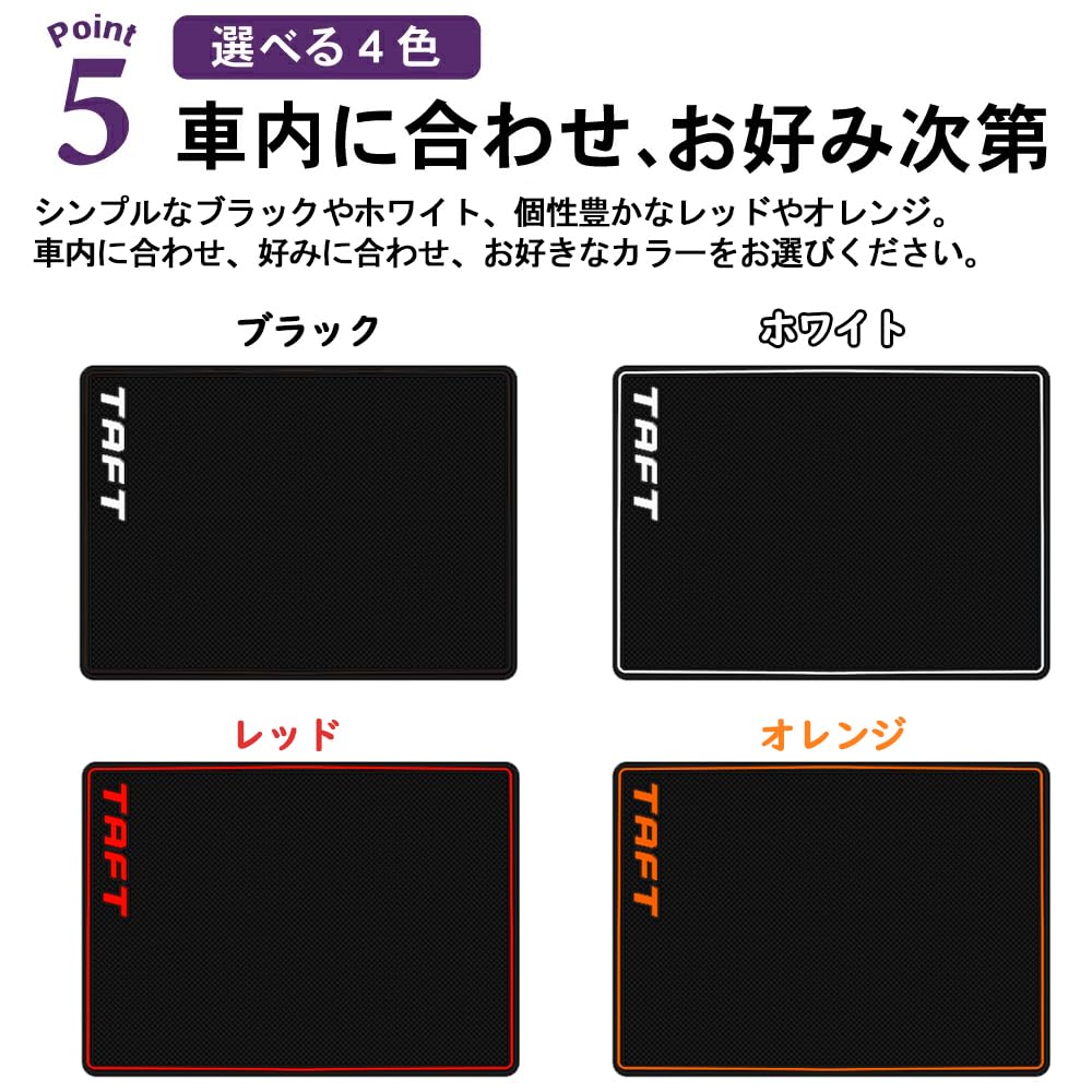 SAWAKAKI Interior Rubber Door Pocket Mats for Daihatsu Taft G Grade with and Interior Parts LA900S/LA910S (Pre-Minor Change) - 15-Pack (Black) Logo,
