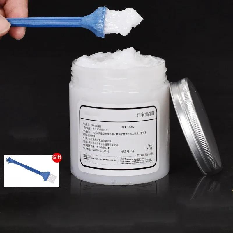 Lubricating Grease Waterproof Bike Bearing Grease Car Sunroof Track For Wiper Mechanical Maintenance Gear Oil Auto Accessories
