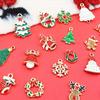 20PCS Accessories Bracelet Ornament Keychain Pendant Gift DIY Multi-element Christmas Creativity Alloy