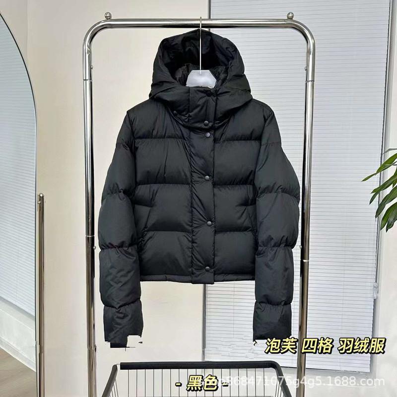 High version Lulu down jacket five-grid bread jacket short four-grid cloud three-grid puff men's and women's jacket