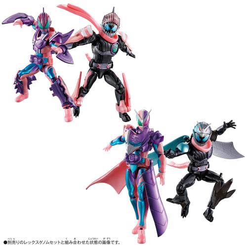 Bandai Kamen Rider Revise Revise Remix Figure Megalodon Genome & Eagle Genome Set