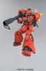 MG Johnny Ridden exclusive Zaku II Suit 1/100 MS-06R-2 Ver.2.0 (Mobile Gundam)