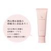 Point Magic PRO Cubre Poros C Base de Maquillaje 15g (x 1)