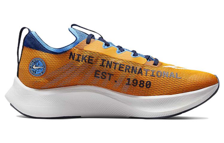 Nike Zoom Fly 4 Premium 'Light Curry' DO9583-700