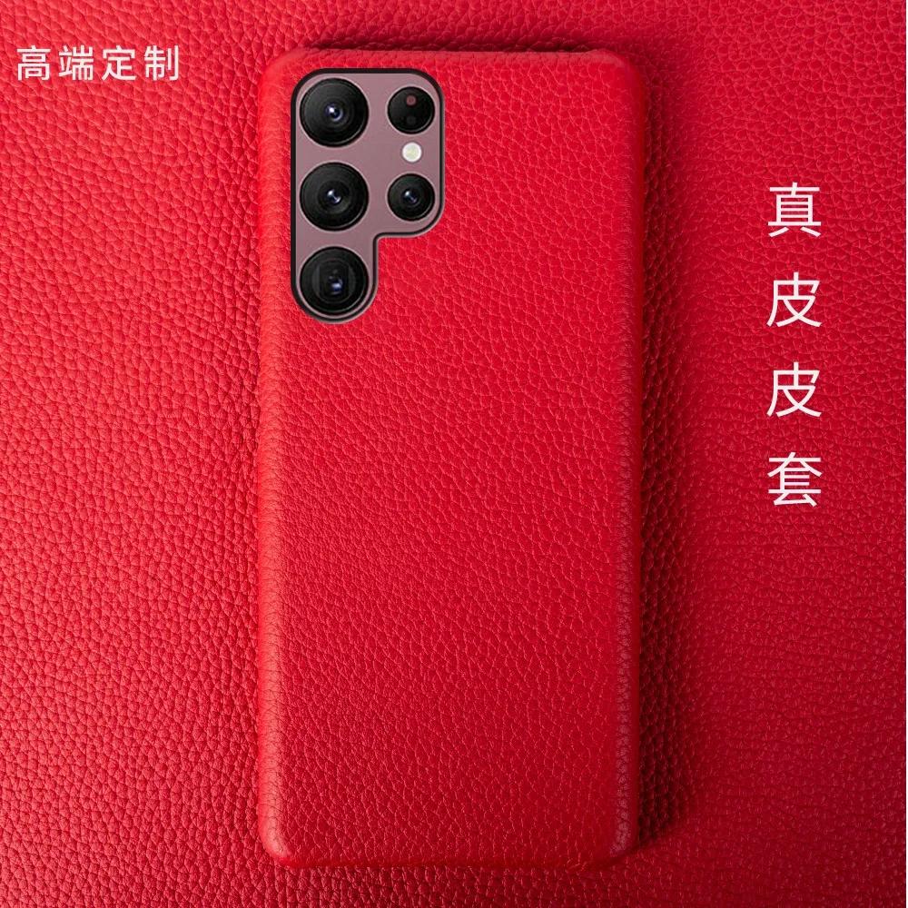 High-end Cowhide Leather Case for Samsung Galaxy S23 Ultra S24 S25 Plus S26 5G S22 S21+ S20 FE Note 20 Ultra Hard Phone Shell