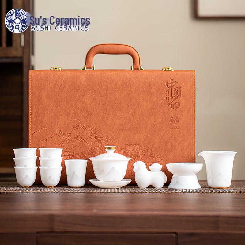 Керамический чайный набор Кунг-фу для суши