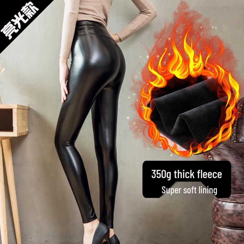 Damen High Waist PU Leder Skinny Hose - Glänzend Matt, Hüftlift, Plus Samt, Herbst/Winter Leggings