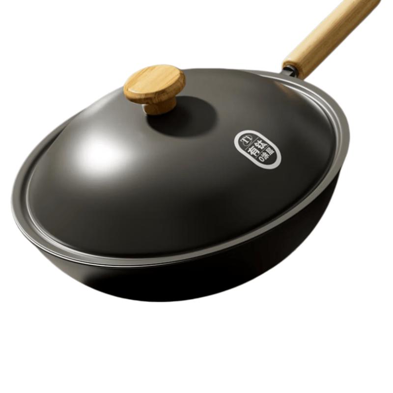 KSISE Titanium-Iron Non-Stick Wok