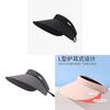 Ice Silk Sun Hat With Wide Brim And Adjustable Wind Rope For Outdoor Use