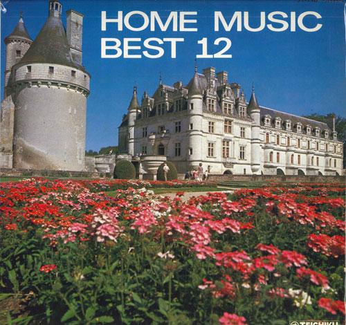 

LP Record VARIOUS - HOME MUSIC BEST 12 51110PROMO TEICHIKU Japan Classical Used