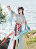 Thirteen Wonderful Words: Eternal Night Yu Shuxin Hanfu Cosplay Women's Daily Set
