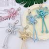 Miu-Stil Bunter Handgemachter Chinesischer Knoten Schlüsselanhänger Ornament