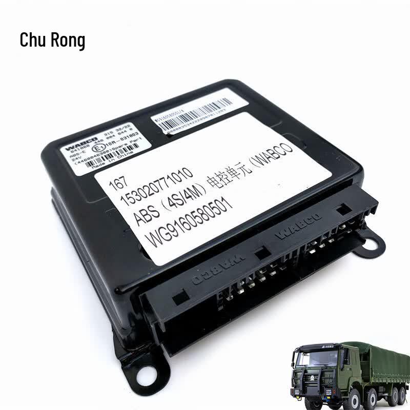 WABCO ABS Electronic Control Unit for Sinotruk ZZ1167